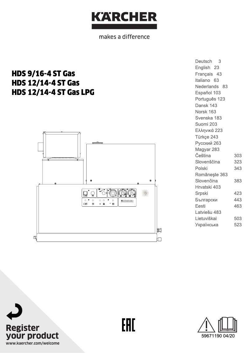 Image de la première page du manuel de l'appareil HDS 9/16-4 St Gas