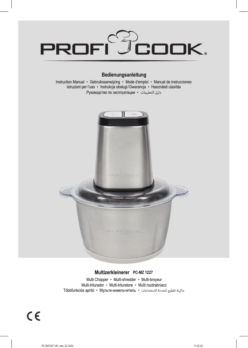 Imagen de la primera página del manual del dispositivo PC-MZ 1227