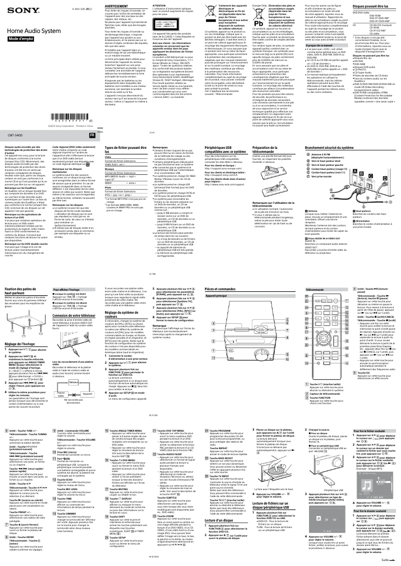 Page n°1 - Manuel utilisateur Sony CMT-S40D