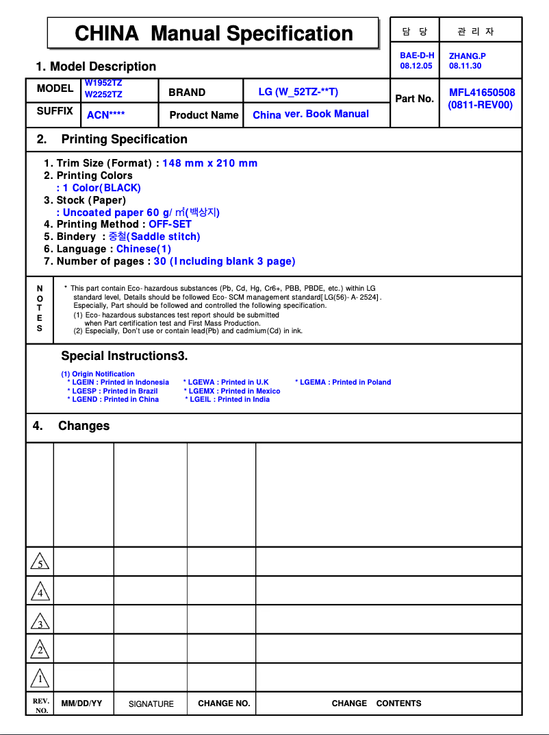 Página 1 del manual Manual de usuario LG W1952TZ