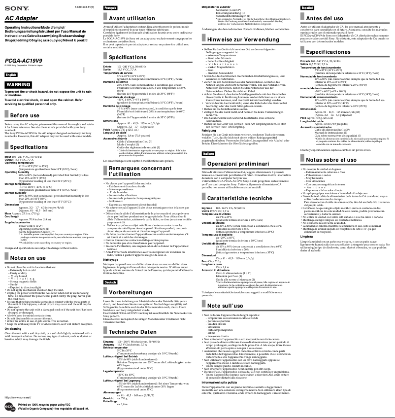 Page n°1 - Manuel utilisateur Sony PCGA-AC19V9