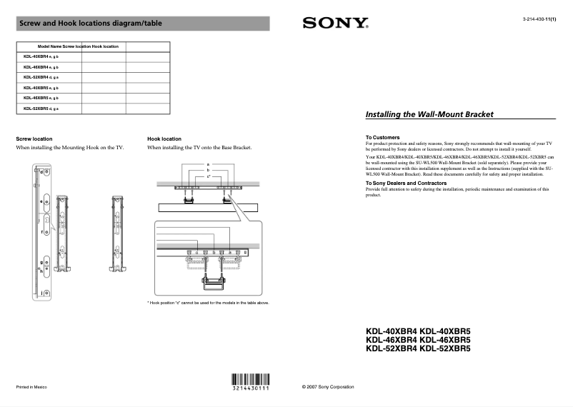 Page 1 de la notice Guide d'installation Sony Bravia KDL-46XBR5