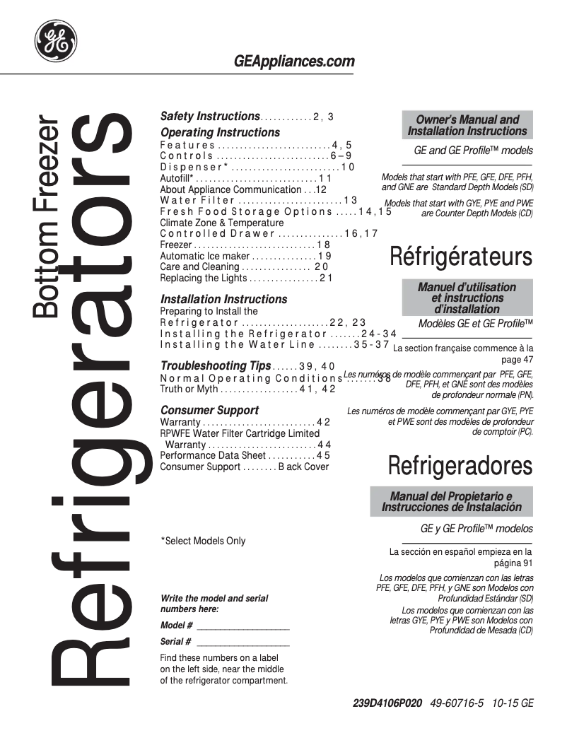 First page image of the manual for Adora DFE28JGHWW