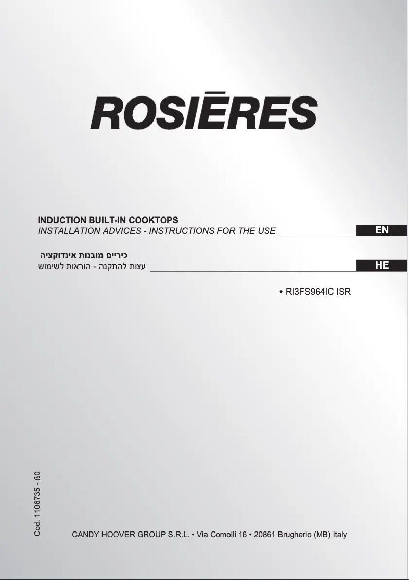 Page 1 de la notice Manuel utilisateur Rosieres RI3FS964IC ISR
