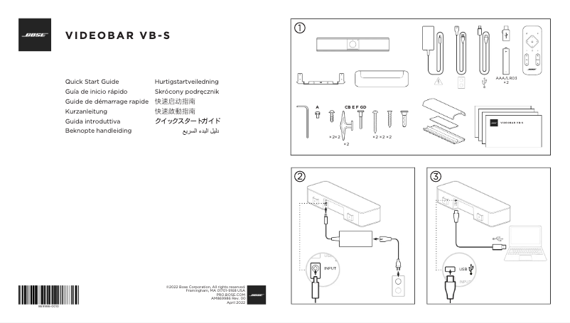 Page n°1 - Guide de démarrage rapide Bose Videobar VB-S