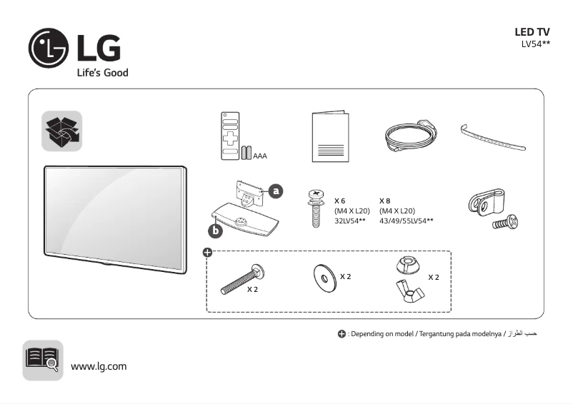 Página 1 del manual Manual de usuario LG 49LV541H