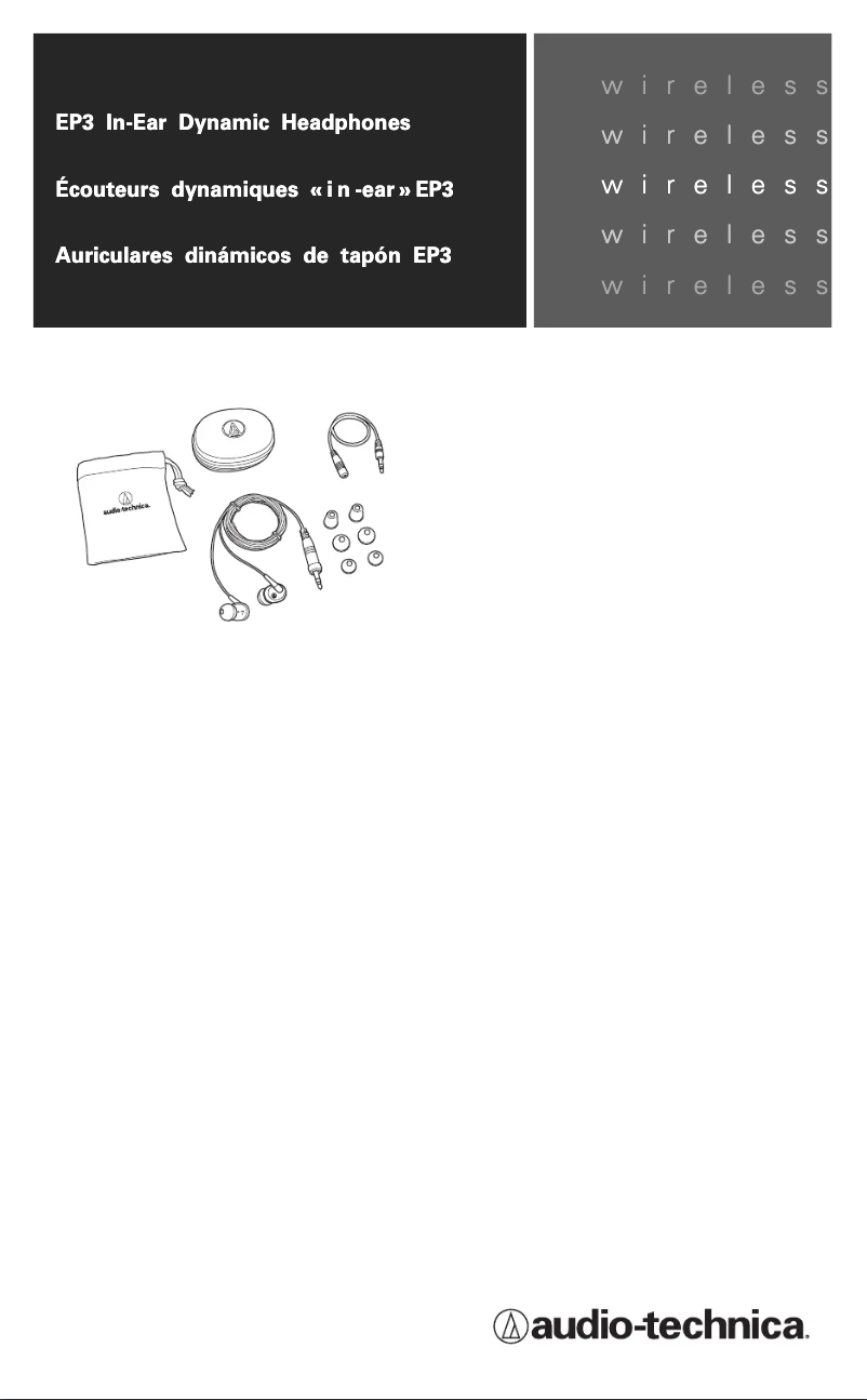 Page 1 de la notice Manuel utilisateur Audio-Technica EP3