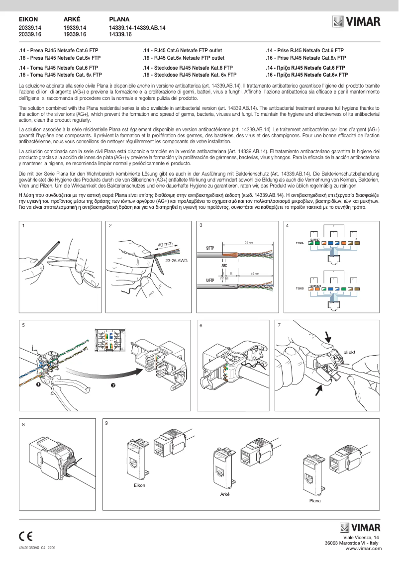 Page n°1 - Instructions / montage Vimar 20339.14