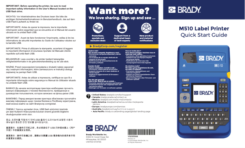 Page n°1 - Guide de démarrage rapide Brady M510