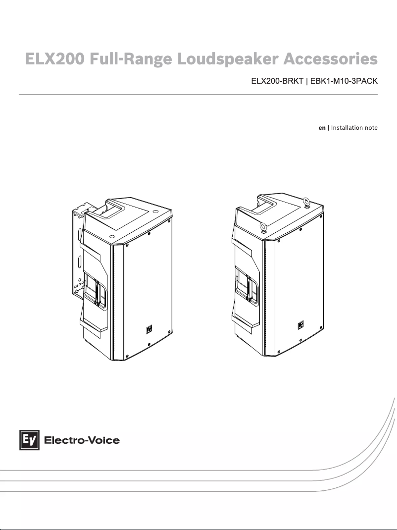 Page 1 de la notice Guide d'installation Electro-Voice ELX200-12