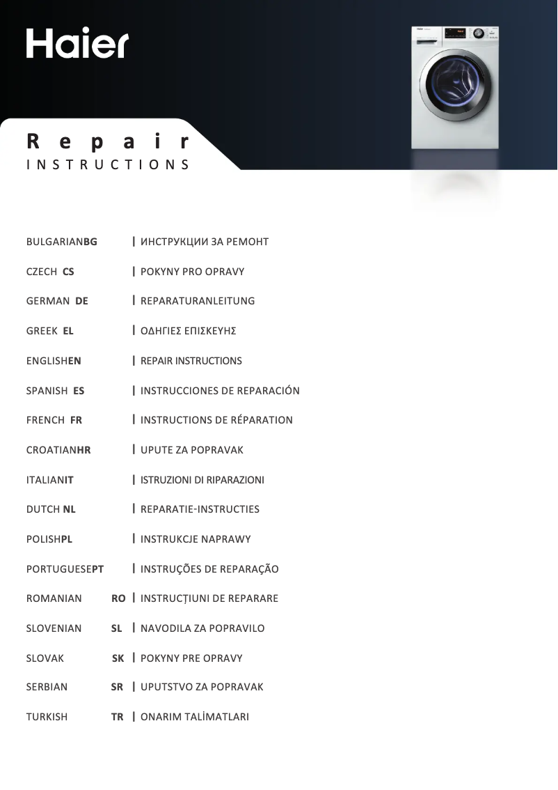 Page 1 of the manual User Manual Haier HW100-B1439NS8