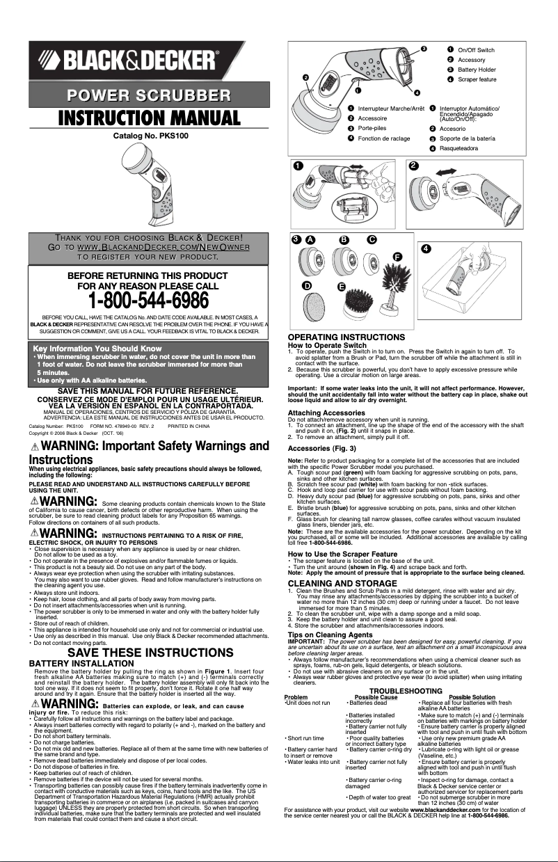 Page n°1 - Manuel utilisateur Black & Decker PKS150
