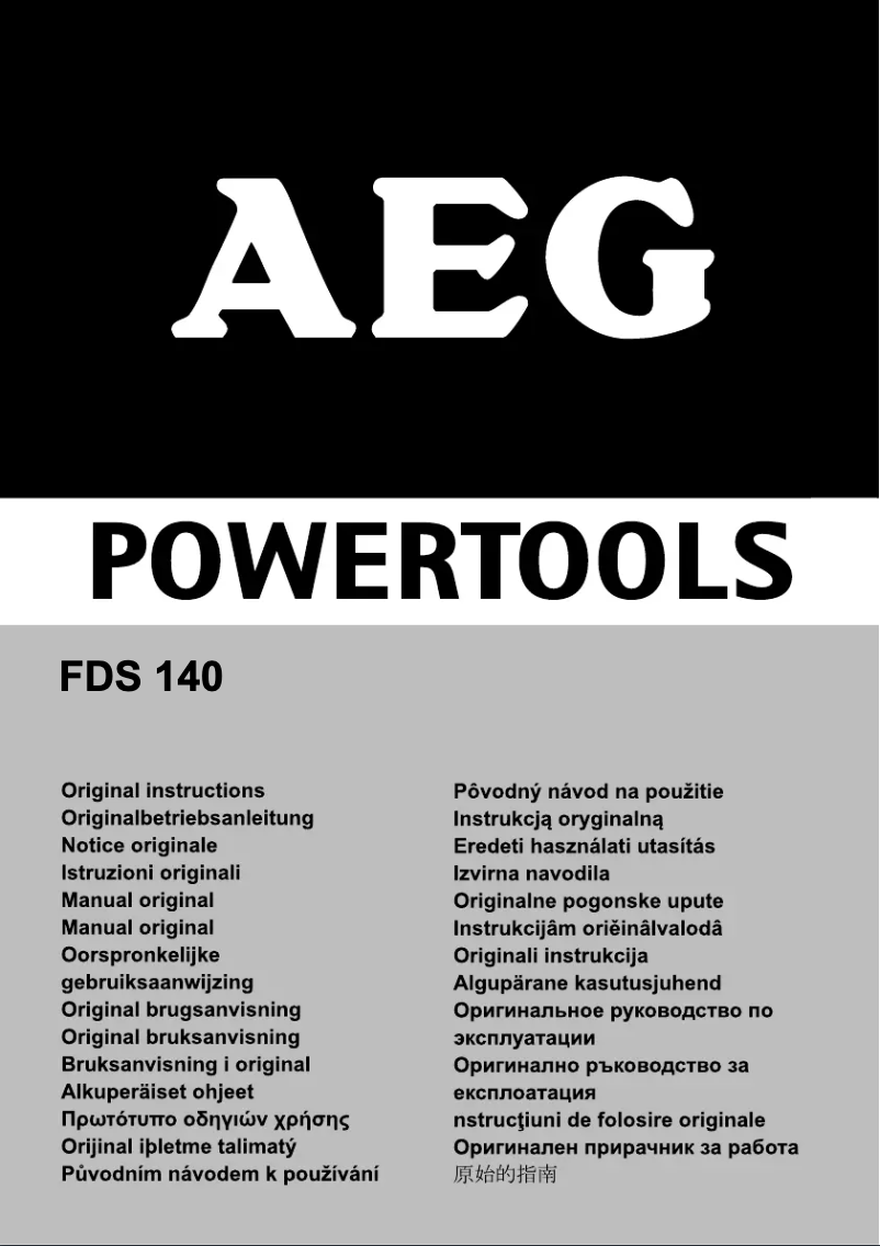 Page n°1 - Manuel utilisateur AEG FS 140