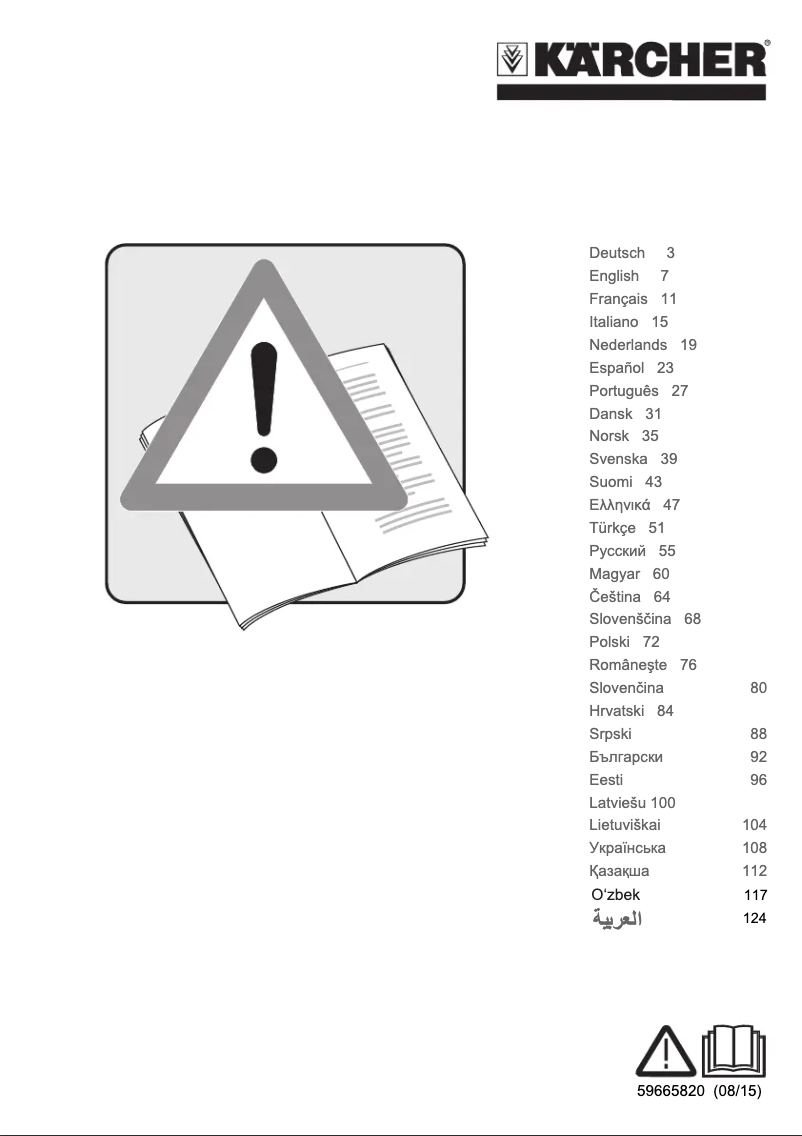 Page 1 de la notice Manuel utilisateur Kärcher WV 5 Plus