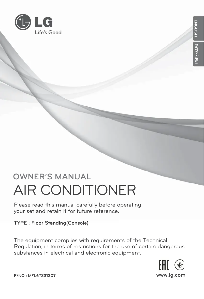 Página 1 del manual Manual de usuario LG CQ12