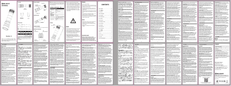 Image de la première page du manuel de l'appareil Seeker 3