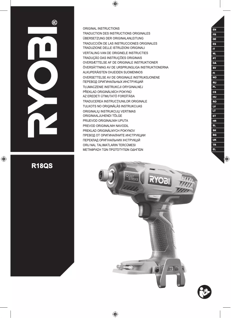 Page n°1 - Manuel utilisateur RYOBI One+ R18QS