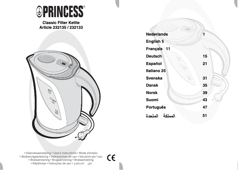 Page 1 de la notice Manuel utilisateur HP 2135