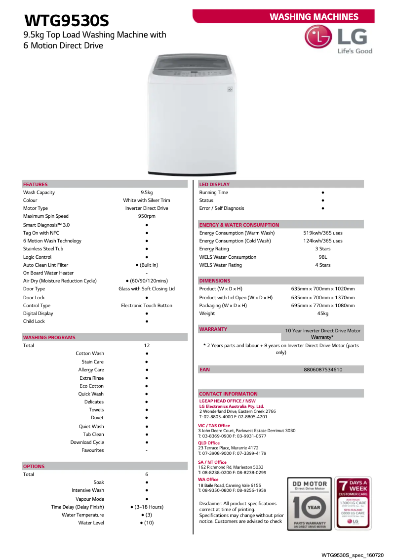 Page 1 de la notice Fiche technique LG WTG9530S