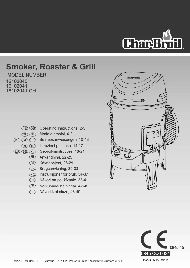 Image de la première page du manuel de l'appareil Big Easy