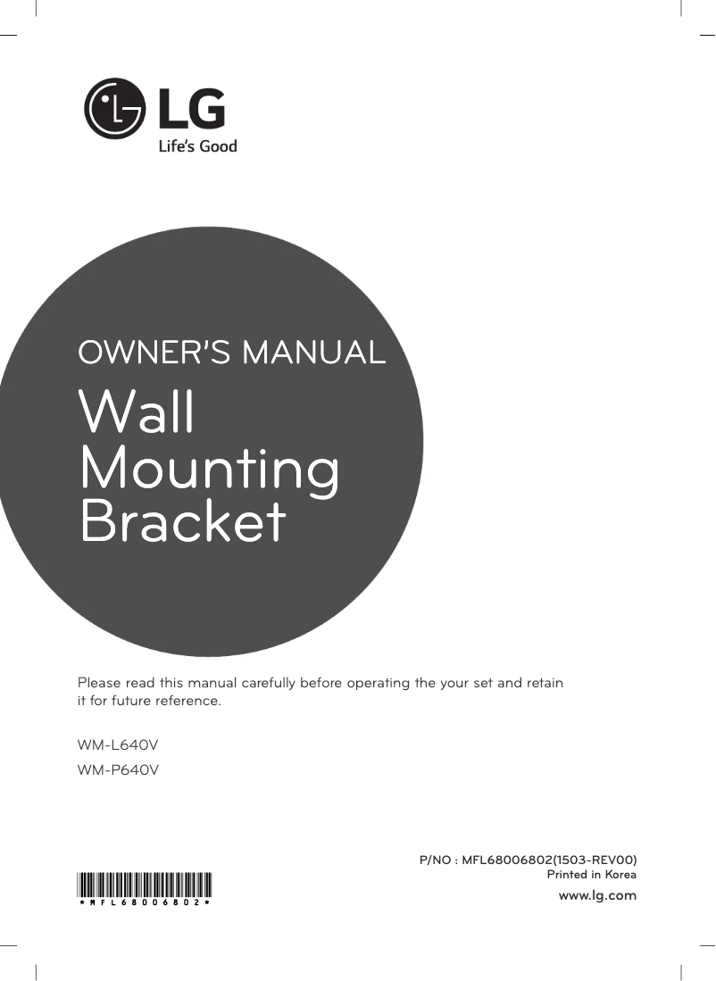 Page n°1 - Manuel utilisateur LG WM-L640V
