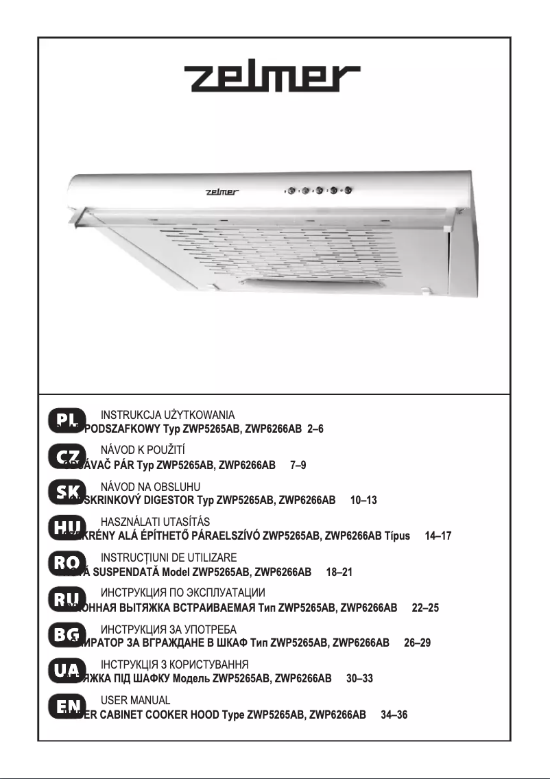 Page 1 de la notice Manuel utilisateur Zelmer ZWP6266AB