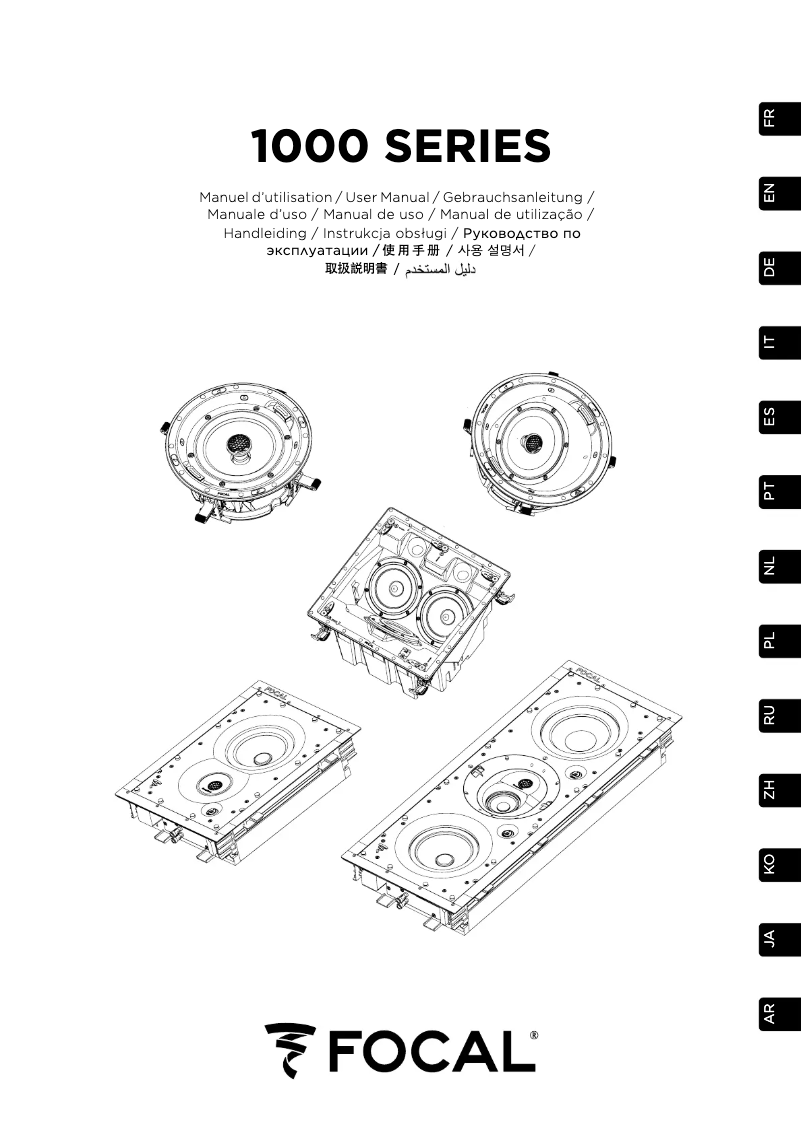Imagen de la primera página del manual del dispositivo 1000 ICA 6