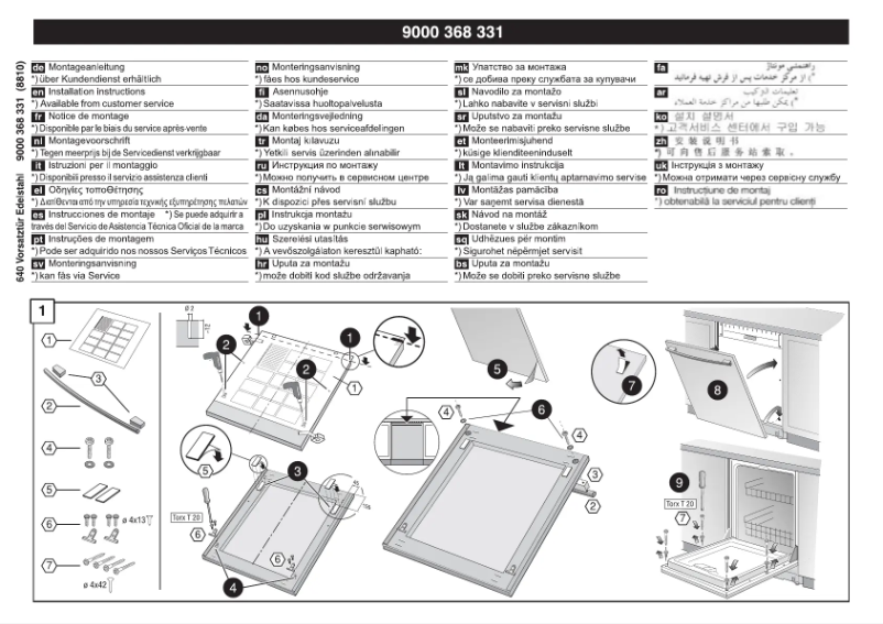 Image de la première page du manuel de l'appareil Z7863X3