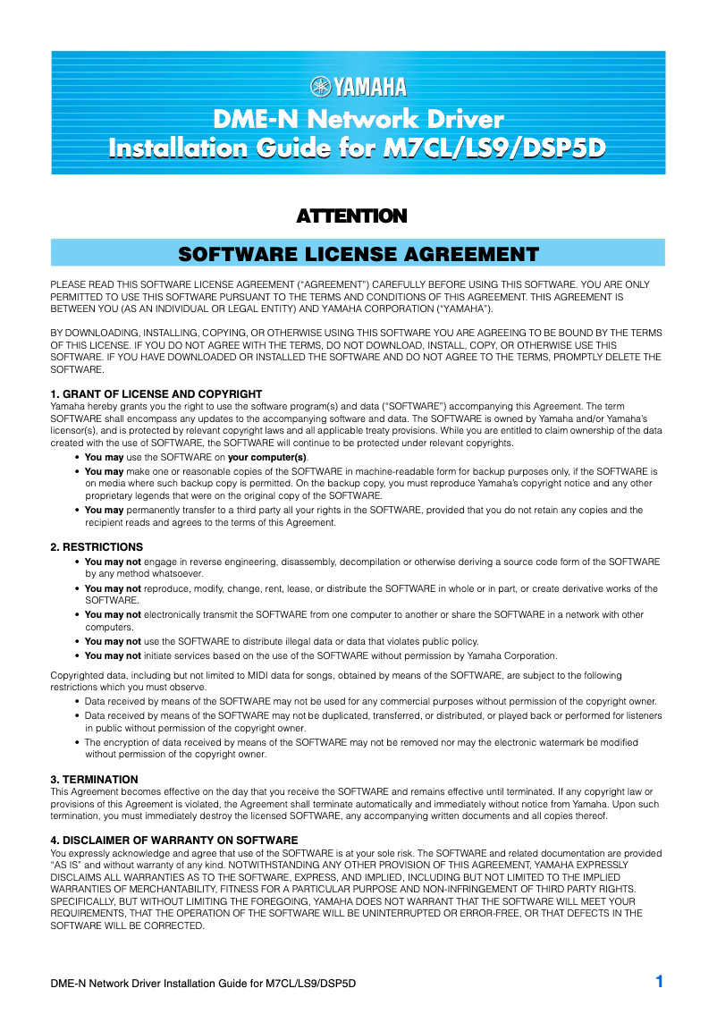 Page 1 de la notice Guide d'installation Yamaha DSP5D