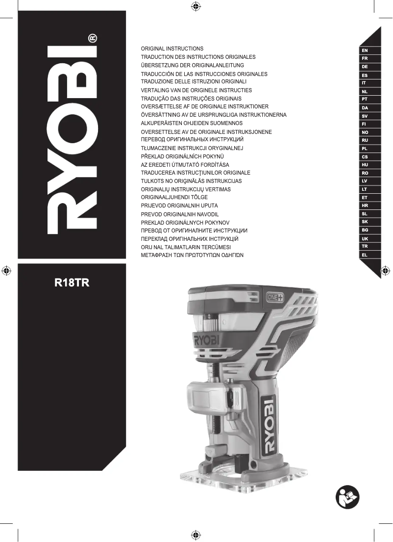 Page n°1 - Manuel utilisateur RYOBI One+ R18TR