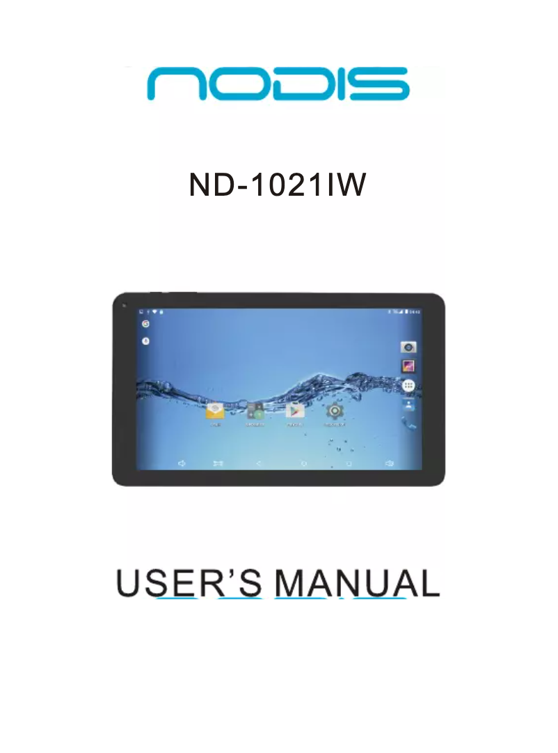 Image de la première page du manuel de l'appareil ND-1021IW