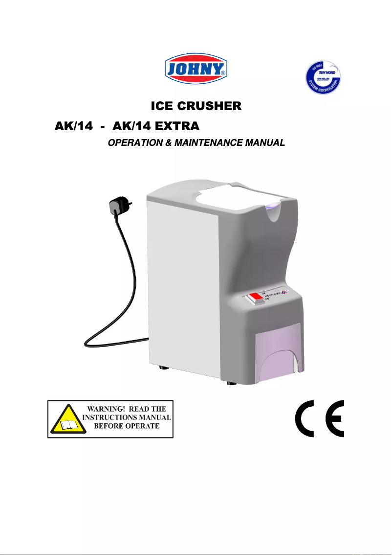 Image de la première page du manuel de l'appareil ΑΚ/14 EXTRA