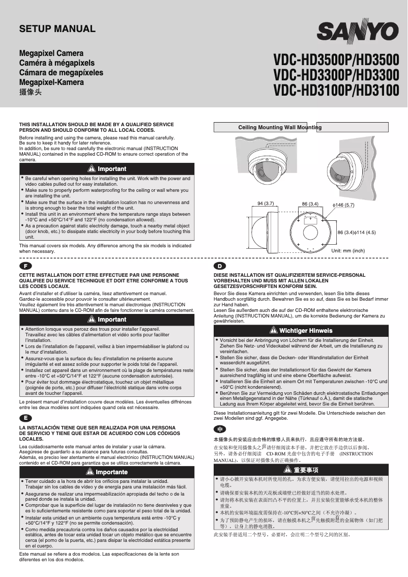 Página 1 del manual Manual de usuario Sanyo VDC-HD3100P