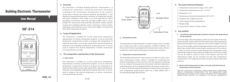 Page 1 de la notice Manuel utilisateur Noyafa NF-514