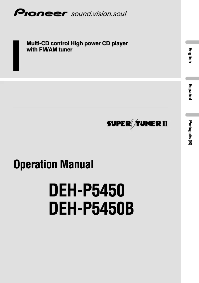 Image de la première page du manuel de l'appareil DEH-P5450