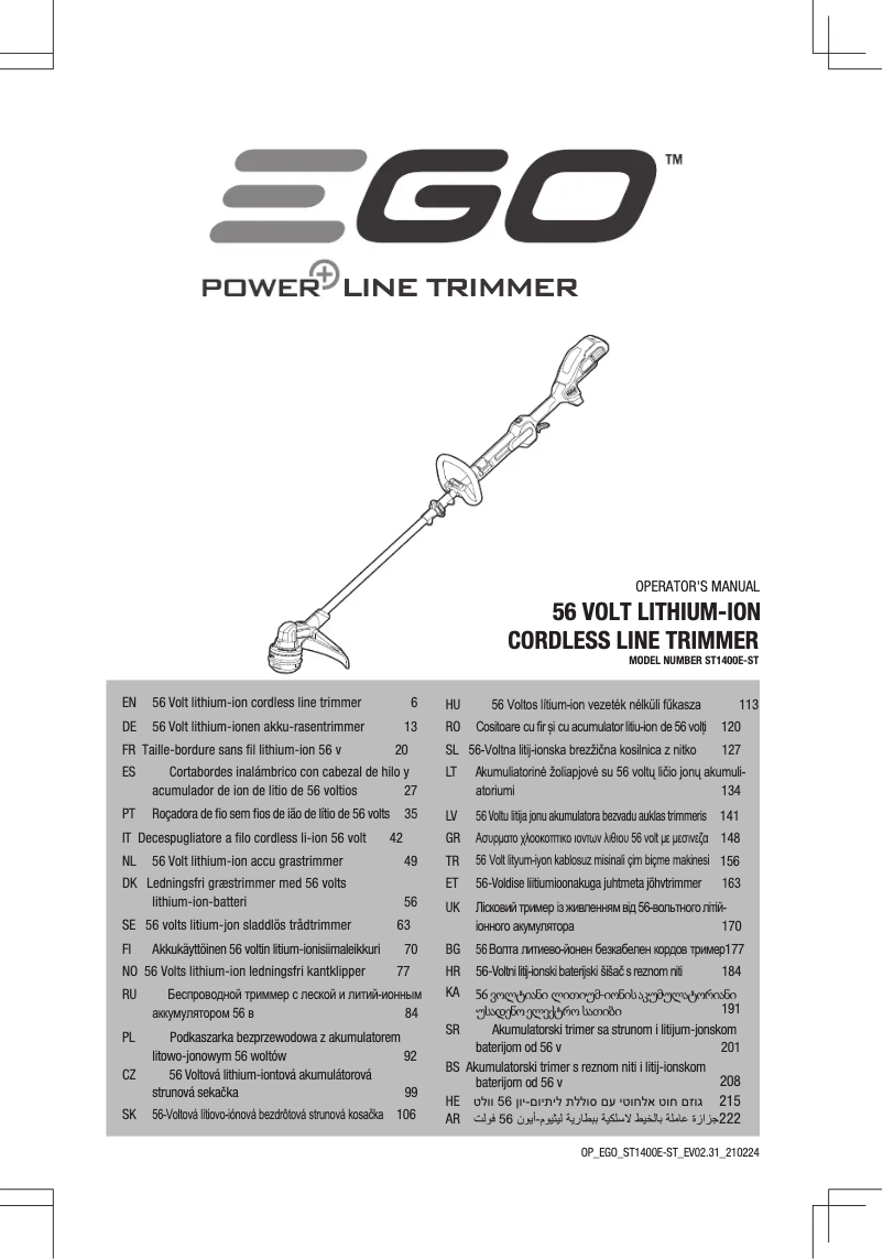 Page 1 de la notice Manuel utilisateur EGO Power+ ST1400E-ST