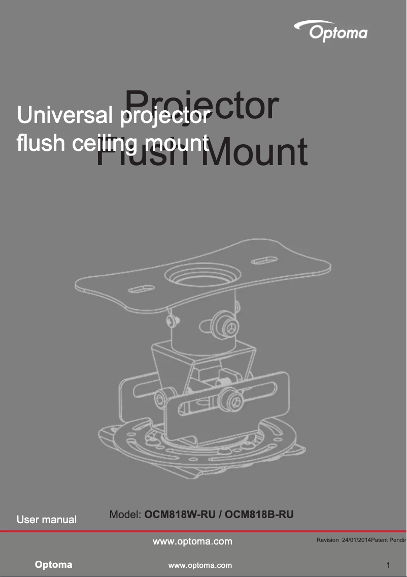 Page 1 de la notice Manuel utilisateur Optoma OCM818B-RU