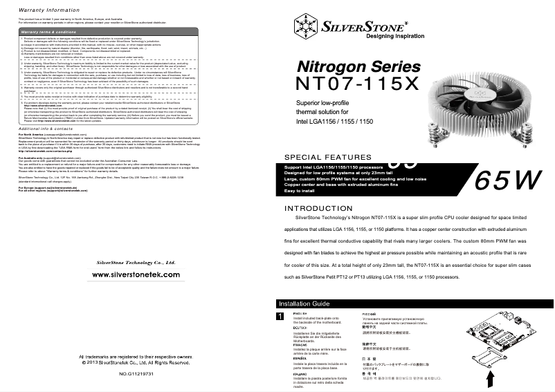 Image de la première page du manuel de l'appareil Nitrogon NT07-115X