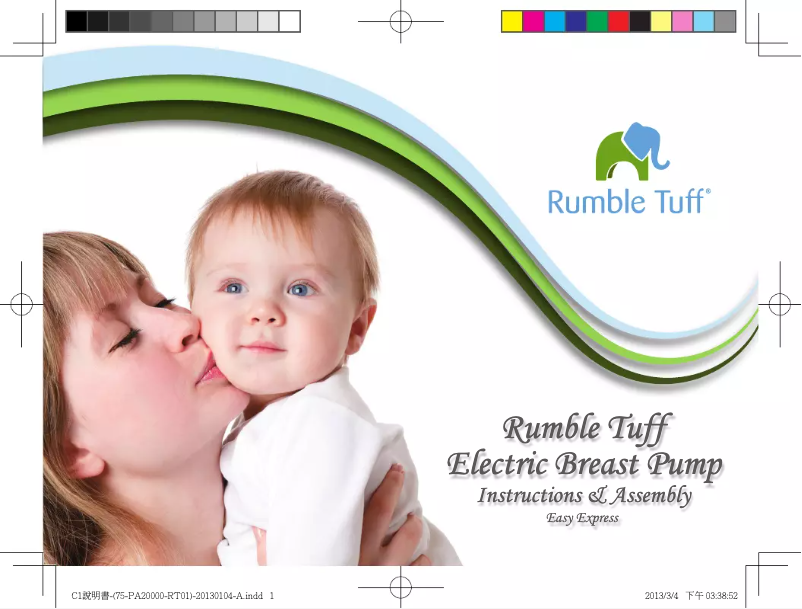 Image de la première page du manuel de l'appareil Easy Express