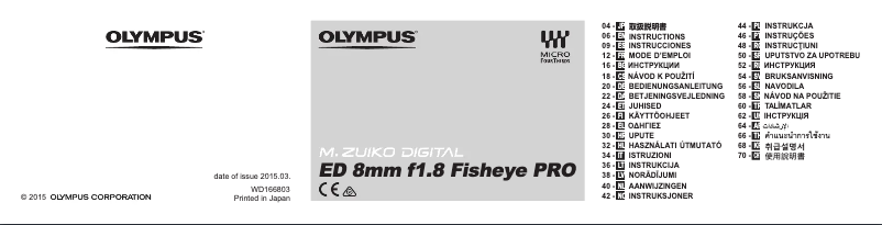 Page 1 de la notice Manuel utilisateur Olympus M.Zuiko Digital ED 8mm F1.8 Fisheye PRO