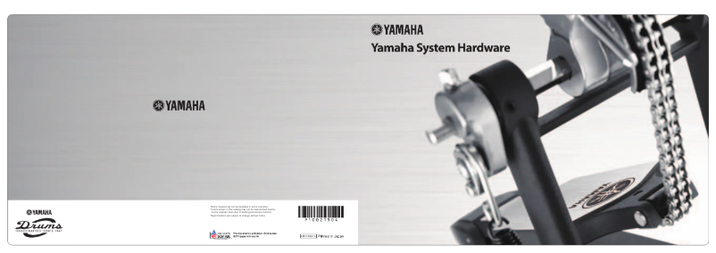 Page n°1 - Manuel utilisateur Yamaha HS-740A