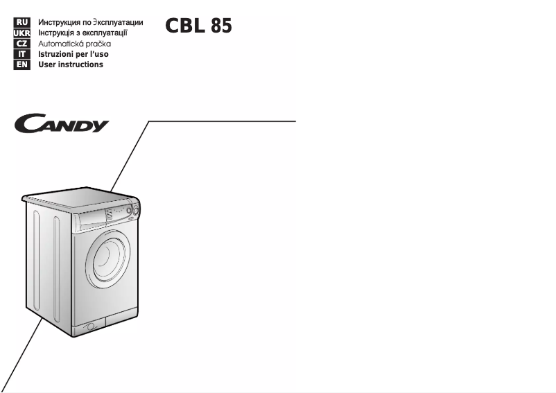 Page n°1 - Manuel utilisateur Candy CBL 85