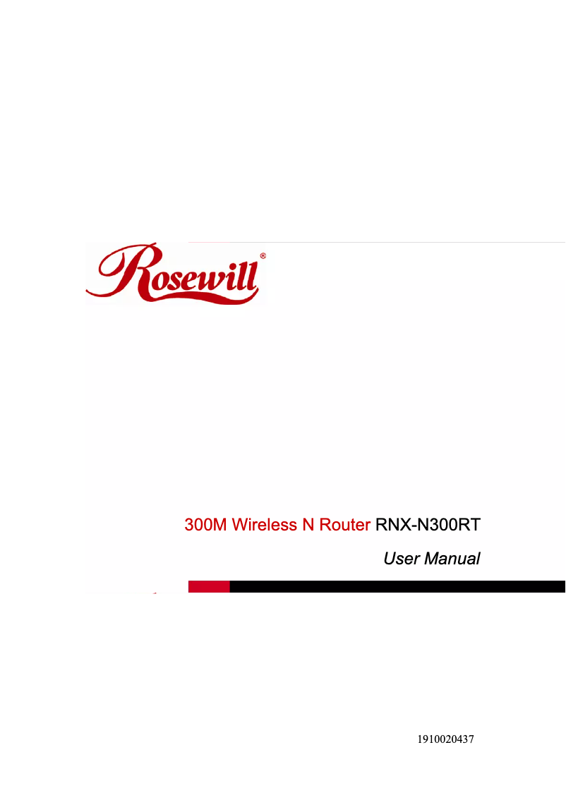Image de la première page du manuel de l'appareil RNWB-11001