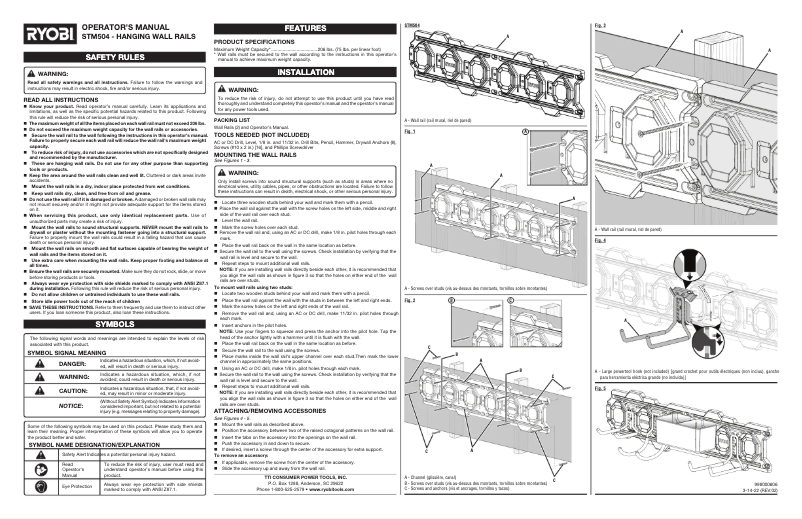Image de la première page du manuel de l'appareil STM504