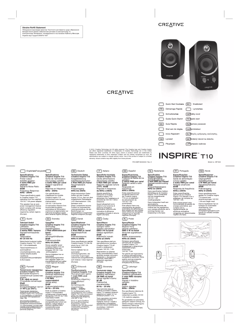 Page n°1 - Mode d'emploi Creative Inspire T10
