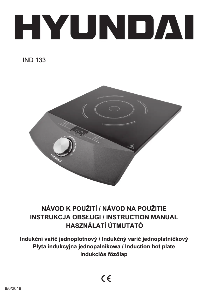 Image de la première page du manuel de l'appareil IND 133