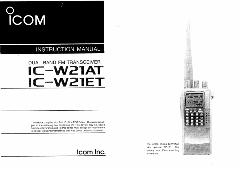 Page n°1 - Manuel utilisateur ICOM IC-W21AT