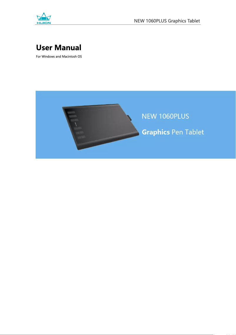 Page 1 de la notice Manuel utilisateur Huion Inspiroy H1060P