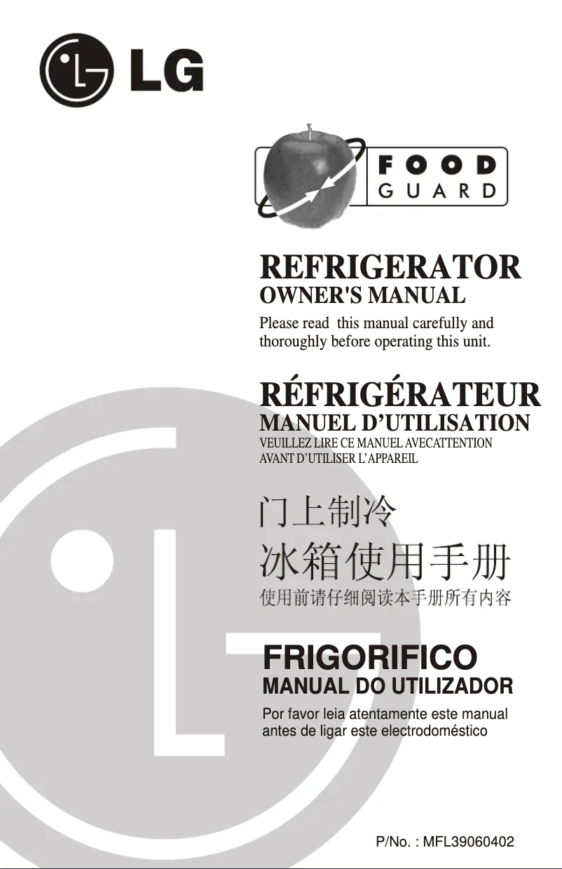 Page n°1 - Manuel utilisateur LG GR-B352QM