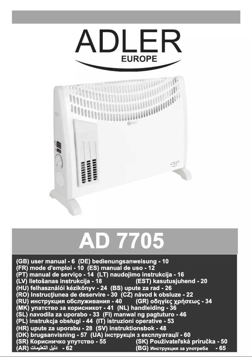 Page 1 de la notice Manuel utilisateur Adler AD 7705